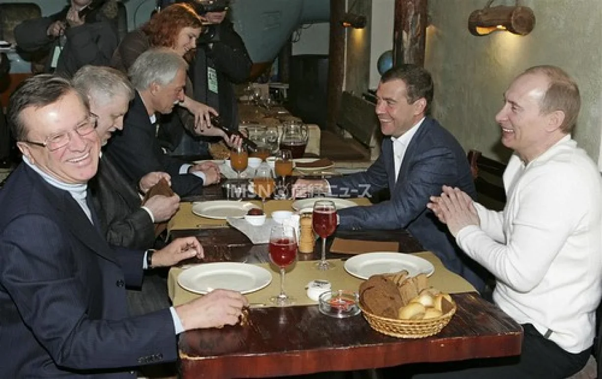 Визит в ресторан 2008