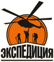 Ресторан "Экспедиция"